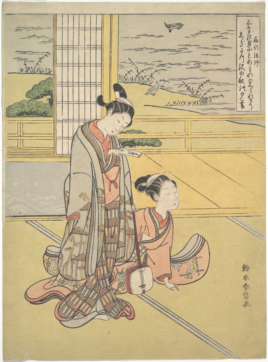 Een jongeman en een jonge vrouw met een shamisen; de monnik Saigyō, uit een serie die verwijst naar de Drie avondgedichten (Sanseki waka) door Suzuki Harunobu