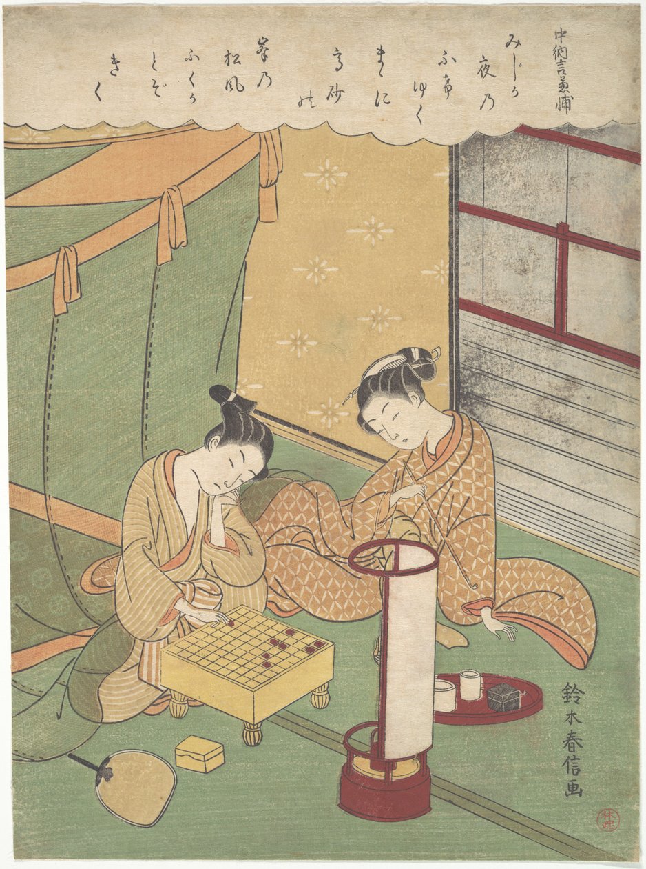 Een jonge vrouw en man die shōgi spelen (Japans schaken); Chūnagon Kanesuke, uit een serie die verwijst naar de Zesendertig onsterfelijke dichters (Sanjūrokkasen) door Suzuki Harunobu