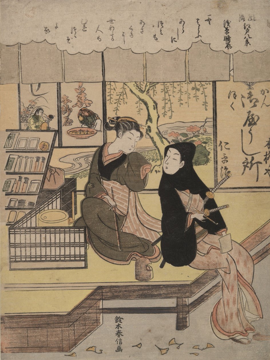 De mist trekt op in Asakusa: acht gezichten op het chique Edo door Suzuki Harunobu