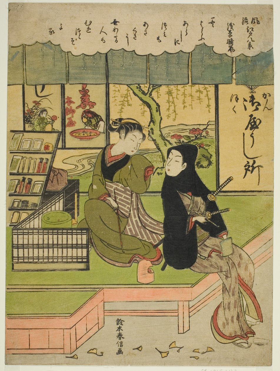 Opklaring bij Asakusa, uit de serie "Acht modieuze uitzichten van Edo" door Suzuki Harunobu