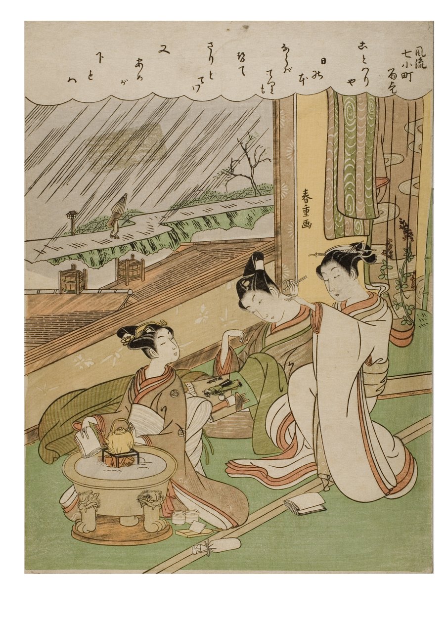 Modieuze 7 Komachis - Komachi Amagoi door Suzuki Harunobu