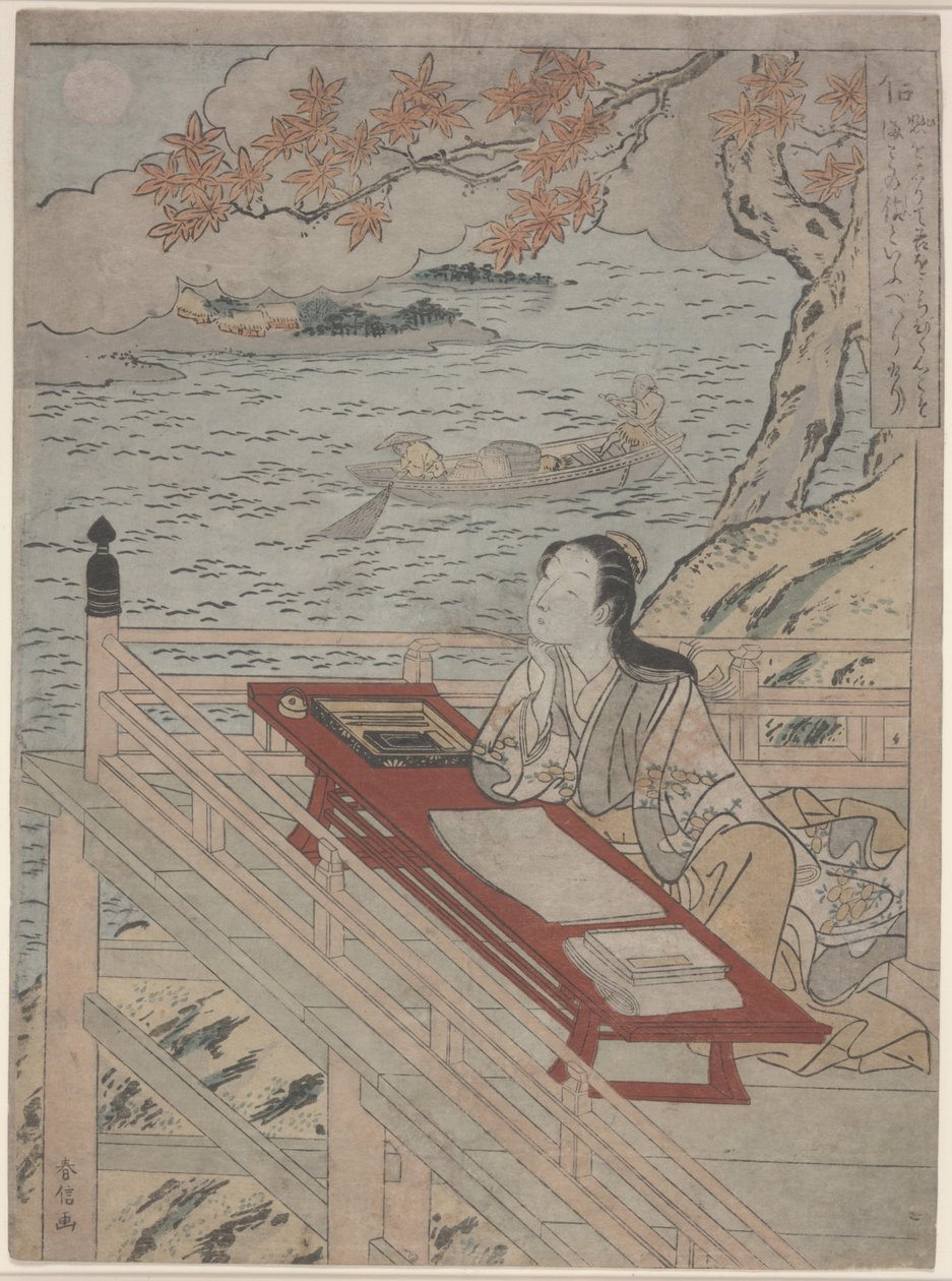 Trouw (Shin), c.1767 door Suzuki Harunobu