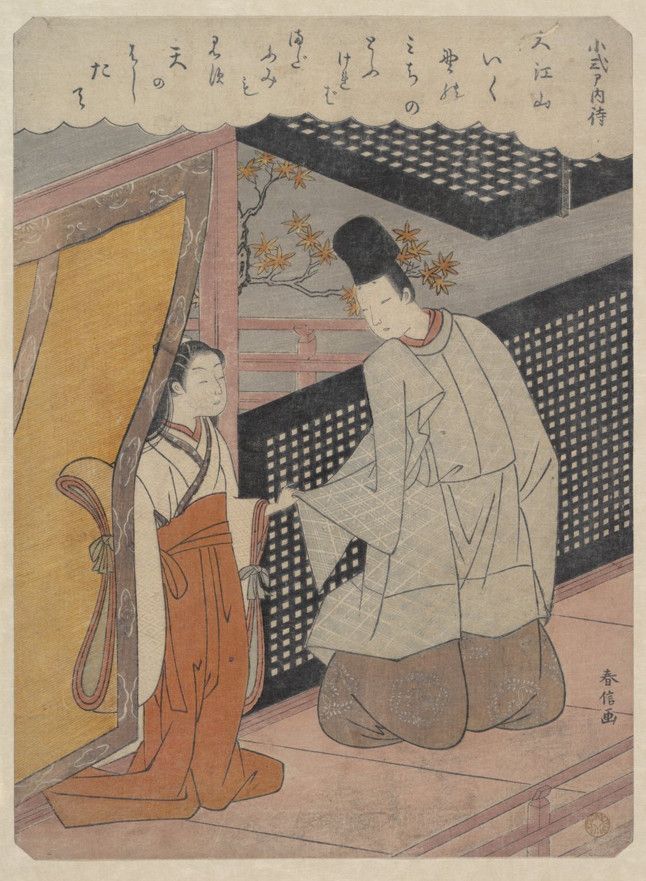 Koshikibu no Naishi (999-1025), uit „Hyakunin Isshu“ (Honderd gedichten van honderd dichters) door Suzuki Harunobu