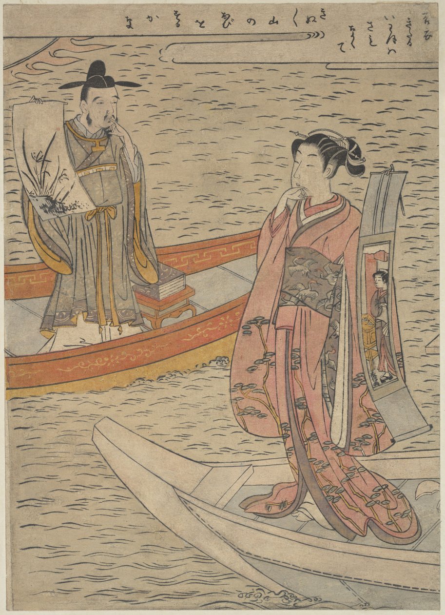 Parodie op het nō-toneelstuk „Hakurakuten“ door Suzuki Harunobu