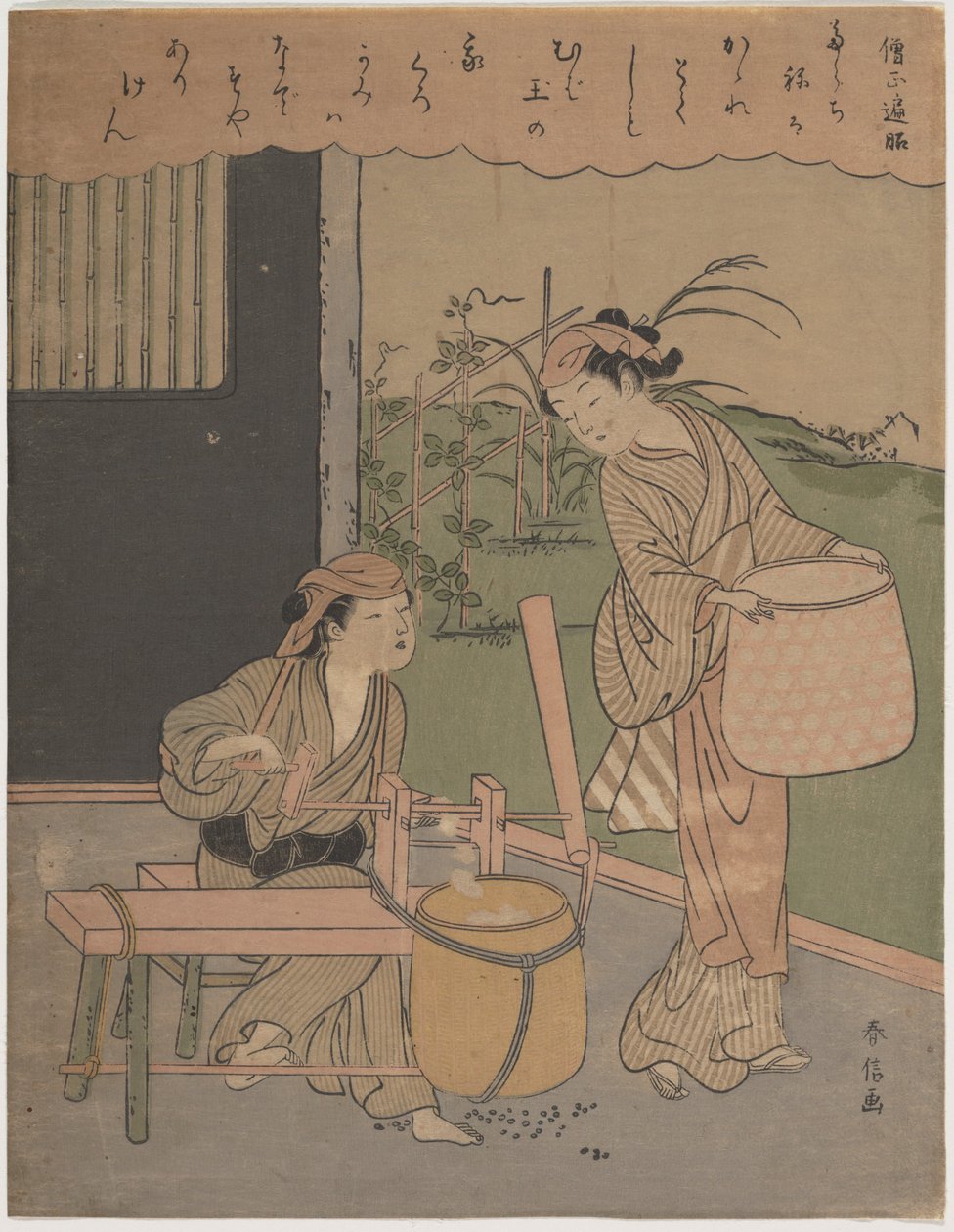 Gedicht van Henjō Sōjō door Suzuki Harunobu