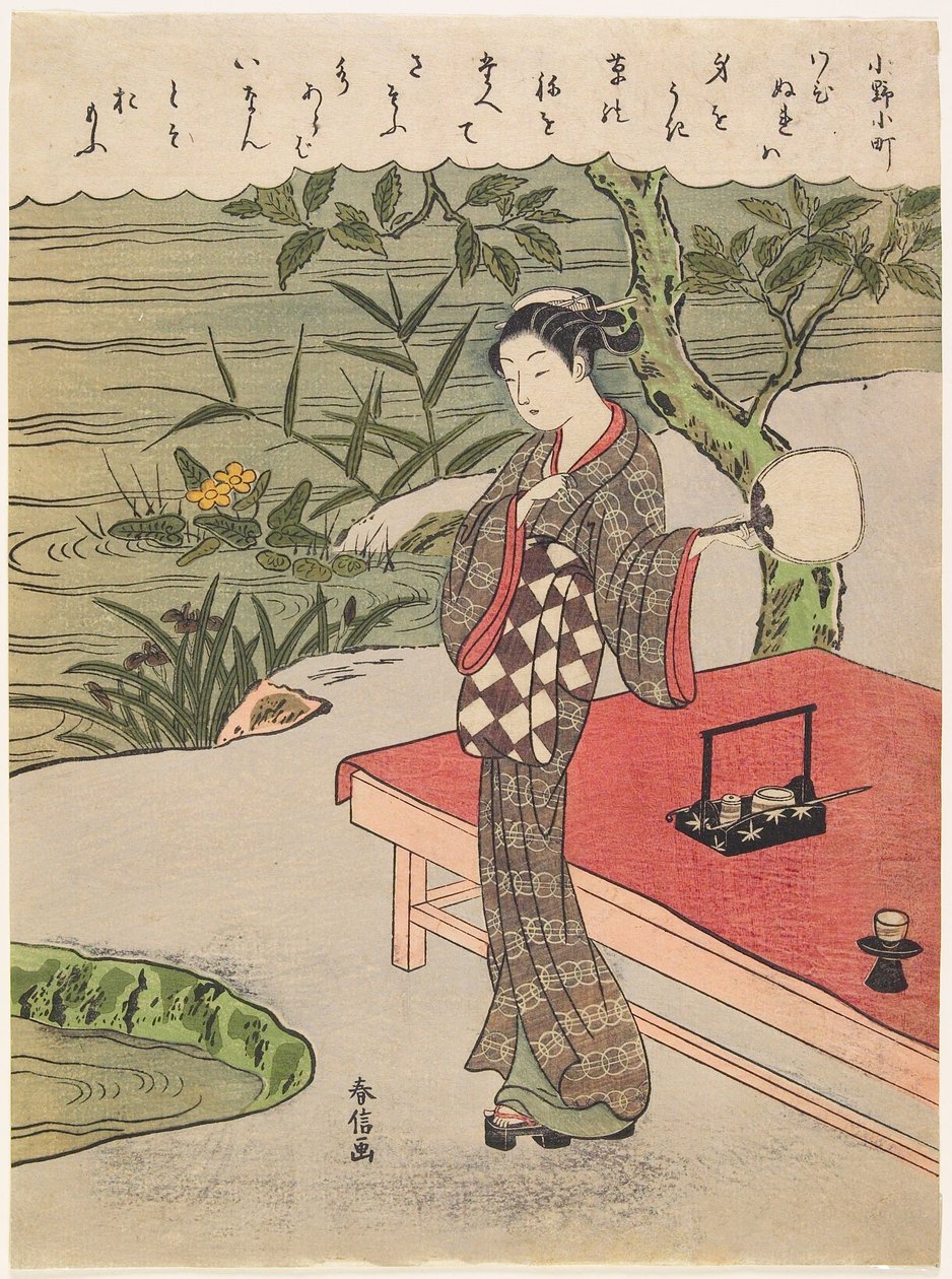 Gedicht van Ono no Komachi door Suzuki Harunobu