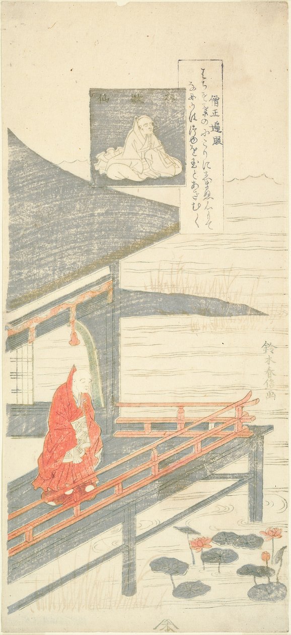 Gedicht van Sojo Henjo, uit de serie "Zes Beroemde Dichters (Rokkasen)" door Suzuki Harunobu