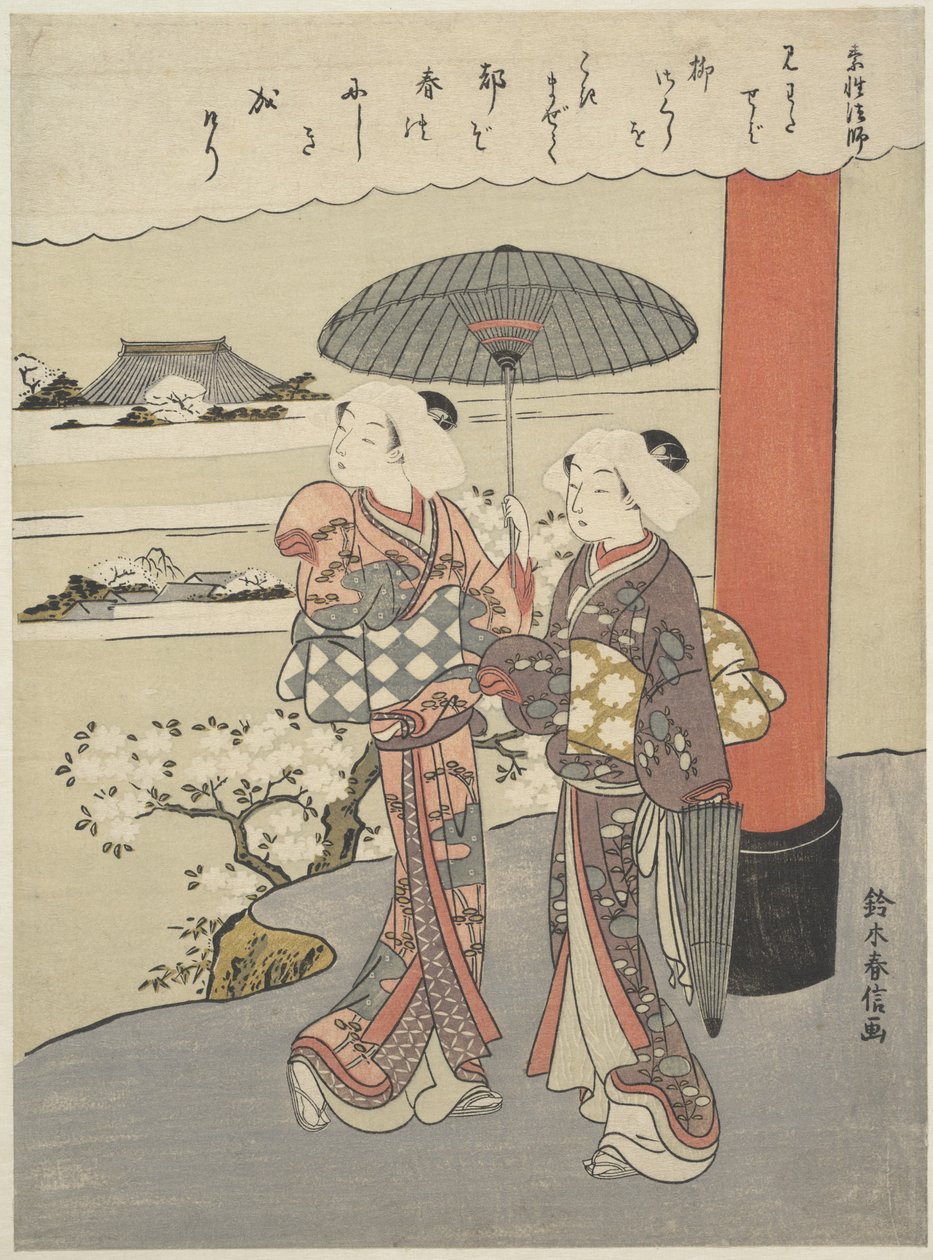 Gedicht van de monnik Sosei (actief 850-97) door Suzuki Harunobu