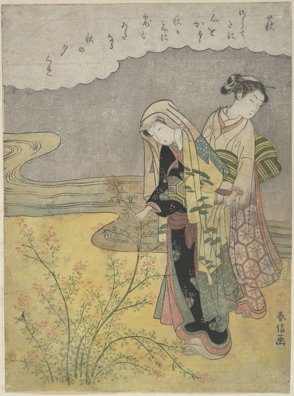 De struikklaver (Hagi) door Suzuki Harunobu