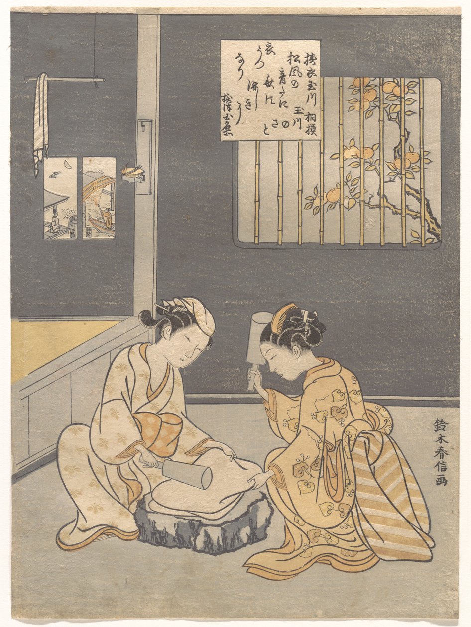 De Juweelrivier van het vollerwerk, een beroemde plaats in de provincie Settsu (Tōi no Tamagawa, Settsu no meisho), uit een ongetitelde serie van zes Juweelrivieren (Mu Tamagawa) door Suzuki Harunobu