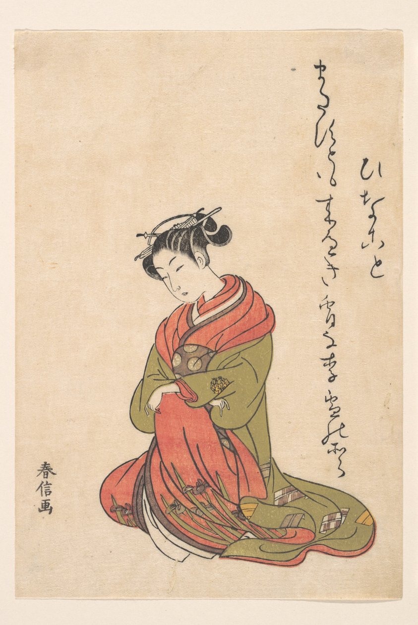 De courtisane Itsuhata met haar pijp door Suzuki Harunobu
