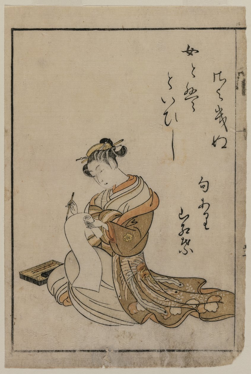 De Courtisane Schrijvend uit een Boek uit de serie Een Verzameling Mooie Vrouwen van de Yoshiwara door Suzuki Harunobu
