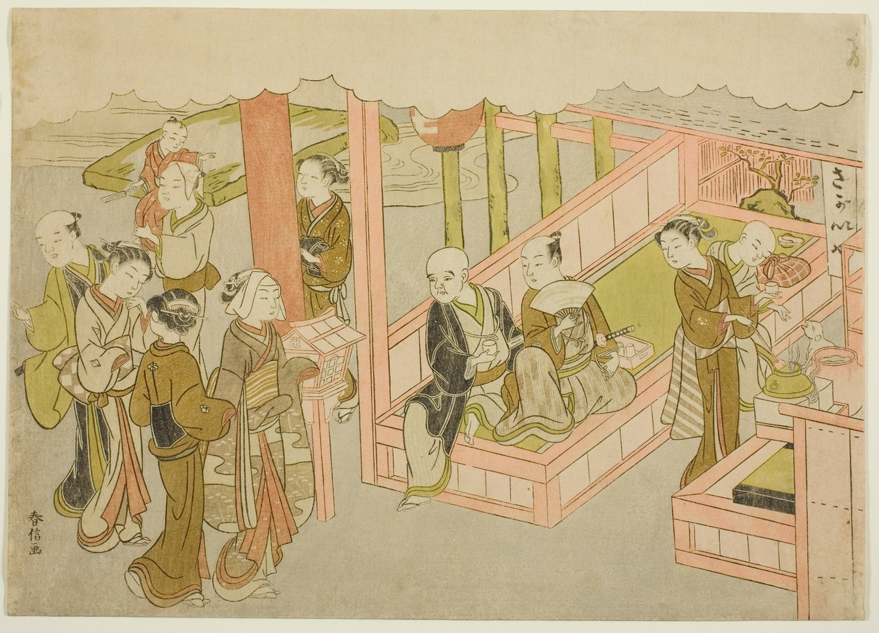 De introductie (Miai), het eerste blad uit de serie "Huwelijk in brokaatprenten, de koets van de deugdzame vrouw (Konrei nishiki misao-guruma)" door Suzuki Harunobu