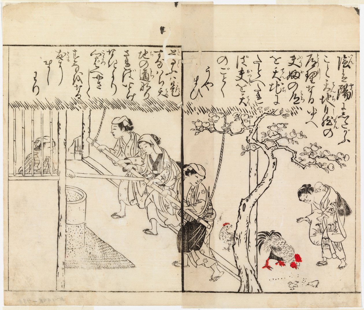 Zonder titel door Suzuki Harunobu