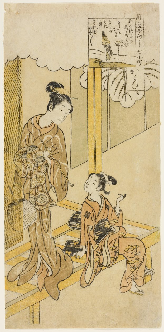 Bezoek (Kayoi), uit de serie "De Zeven Modieuze Aspecten van Komachi (Furyu yatsushi nana Komachi)" door Suzuki Harunobu