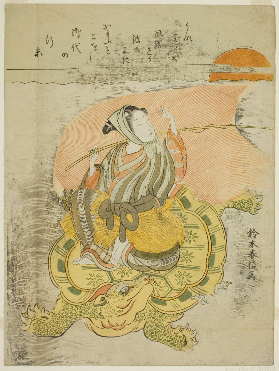 Jonge Man die op een Reuzenschildpad Rijdt (parodie op Urashima Taro) door Suzuki Harunobu