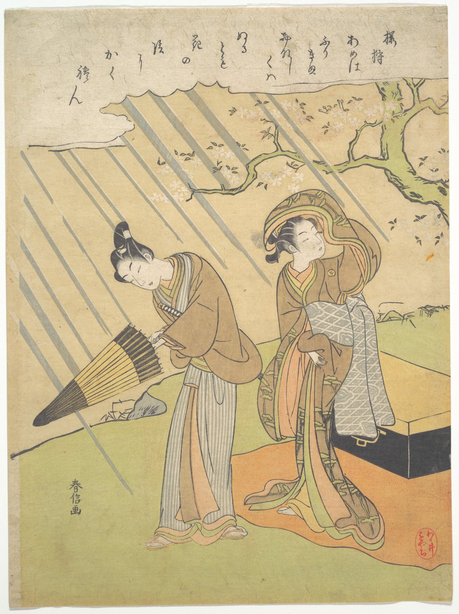 Jonge man en vrouw verrast door de regen terwijl zij kersenbloesem bewonderen (Sakura-gari) door Suzuki Harunobu
