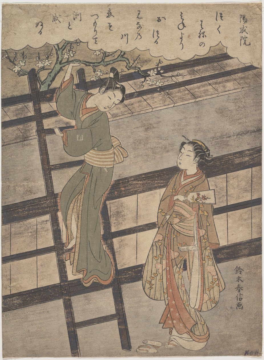 De afgetreden keizer Yōzei door Suzuki Harunobu