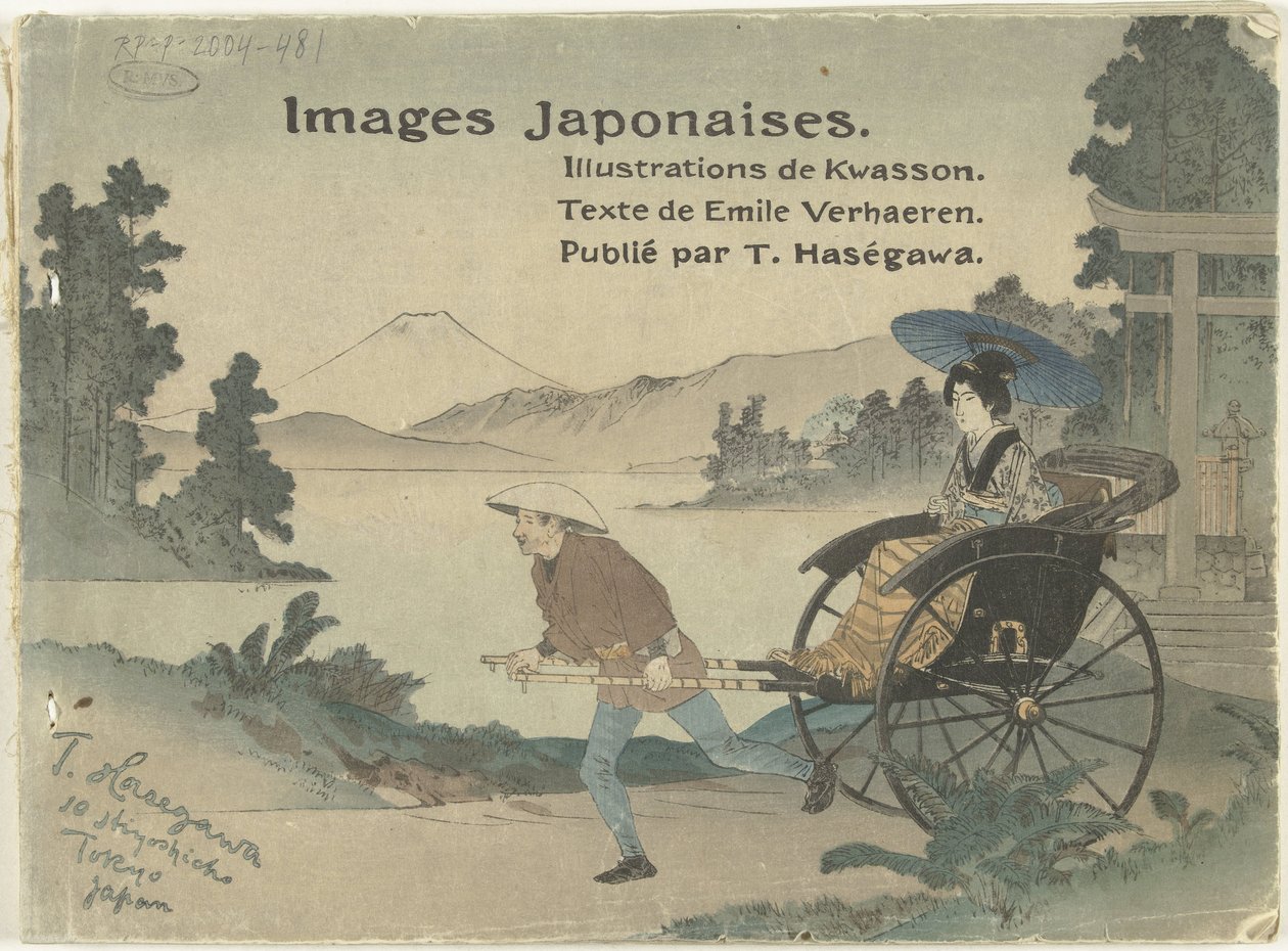 Beelden uit Japan door Suzuki Kason