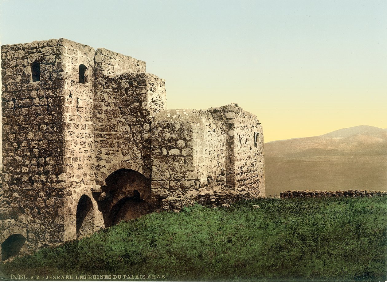 Ruïnes van het zogenaamde Paleis van Achab middeleeuwse toren in Jezreel, ca. 1880-1900 door Swiss Photographer