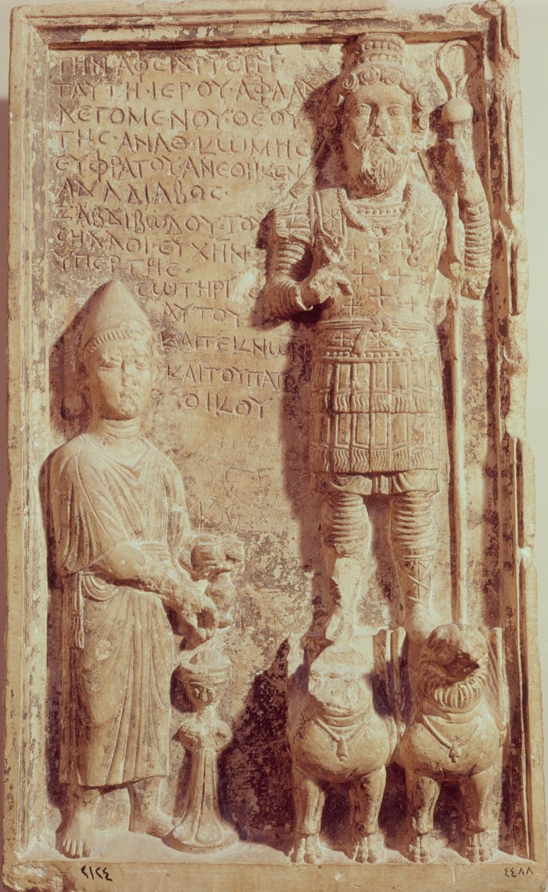 Reliëf dat Aphlad, god van het dorp Anath aan de Eufraat, uit Dura Europos met Griekse inscriptie afbeeldt door Syrian