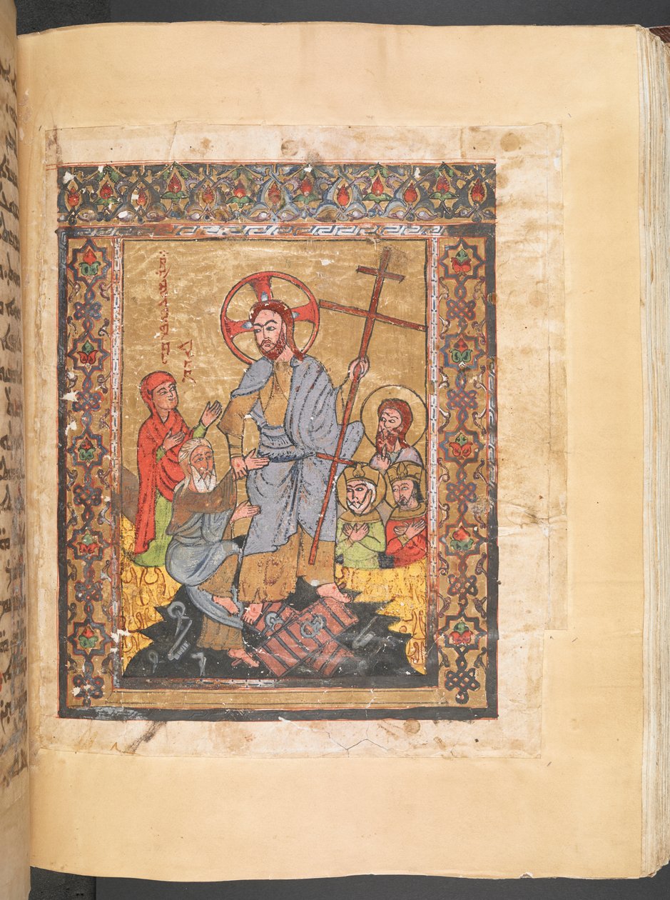 Add MS 7170 f.f156v Syrisch Evangelie Lectionarium Opgestane Christus door Syrian School