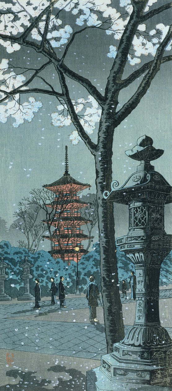 Bloesem, pagode en lantaarn door Takahashi  Hiroaki