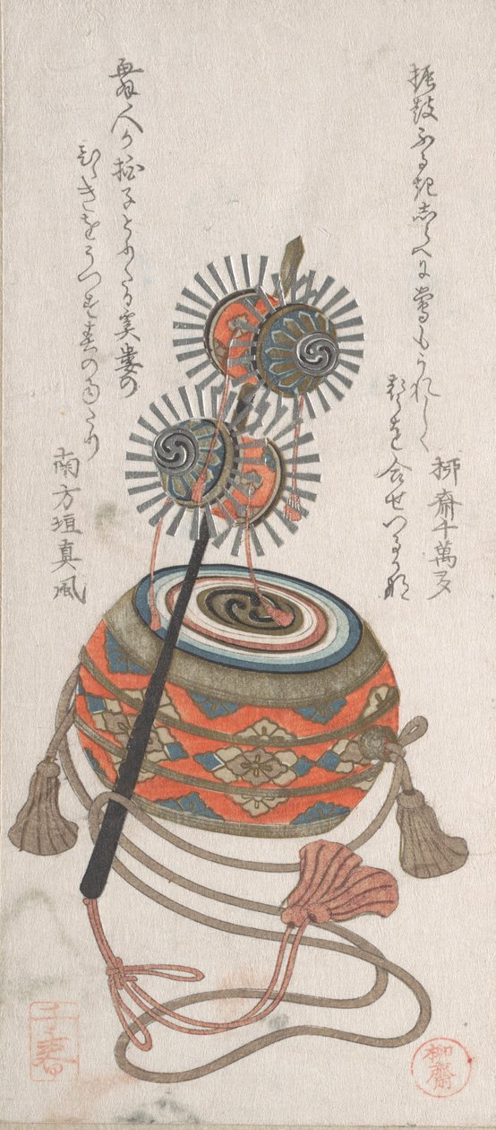 Drum en Keiro, een soort muziekinstrument gebruikt voor de Bugaku-dans door Takashima Chiharu