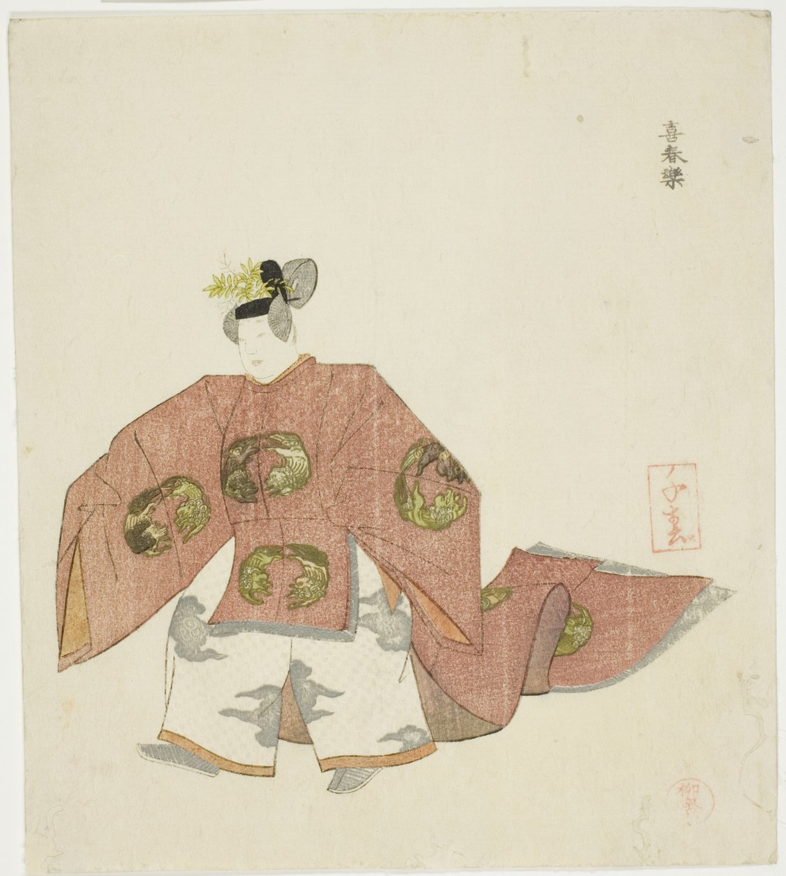 Kishunraku, uit een ongetitelde serie van No-spelen door Takashima Chiharu