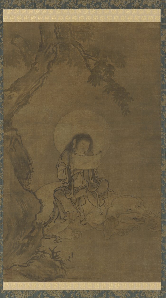 Fugen, Muromachi-periode door Takuma Eiga