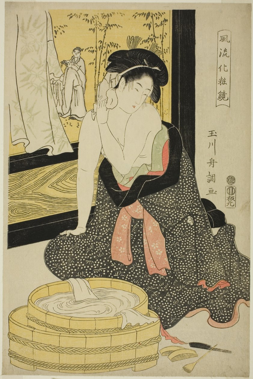 Spiegel van elegantie (Furyu kesho kagami) door Tamagawa Shucho