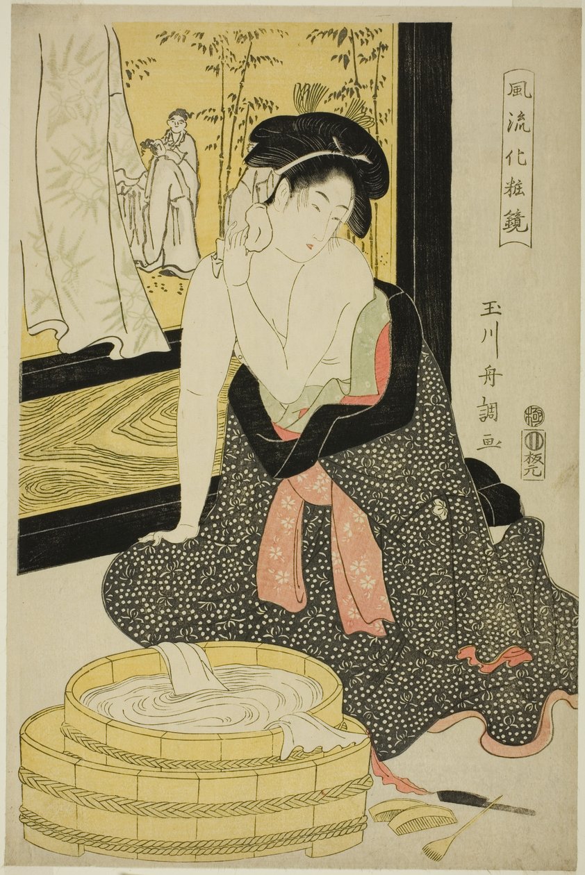 Spiegel van elegantie (Furyu kesho kagami) door Tamagawa Shucho