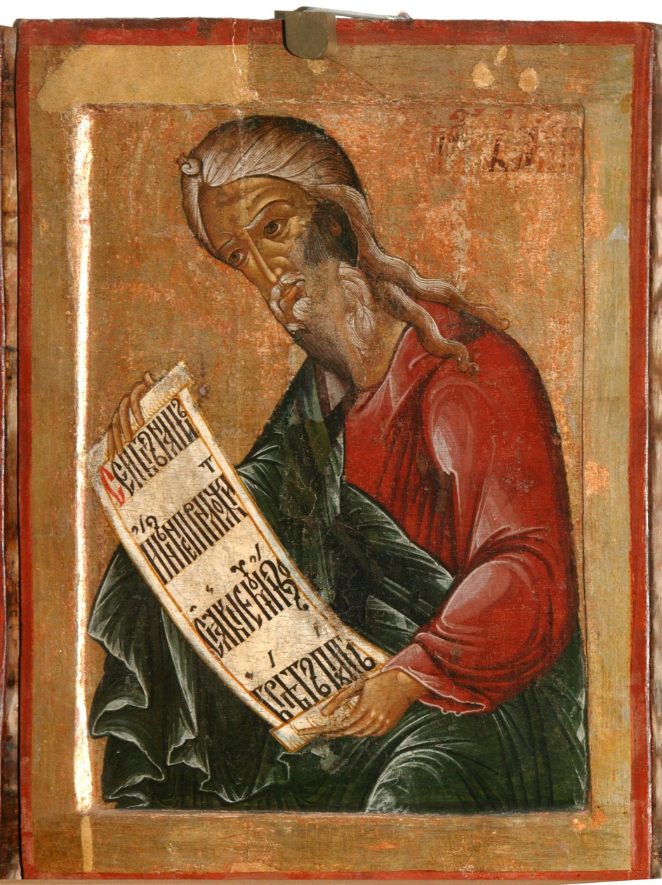 De profeet Baruch door Terenty Fomin