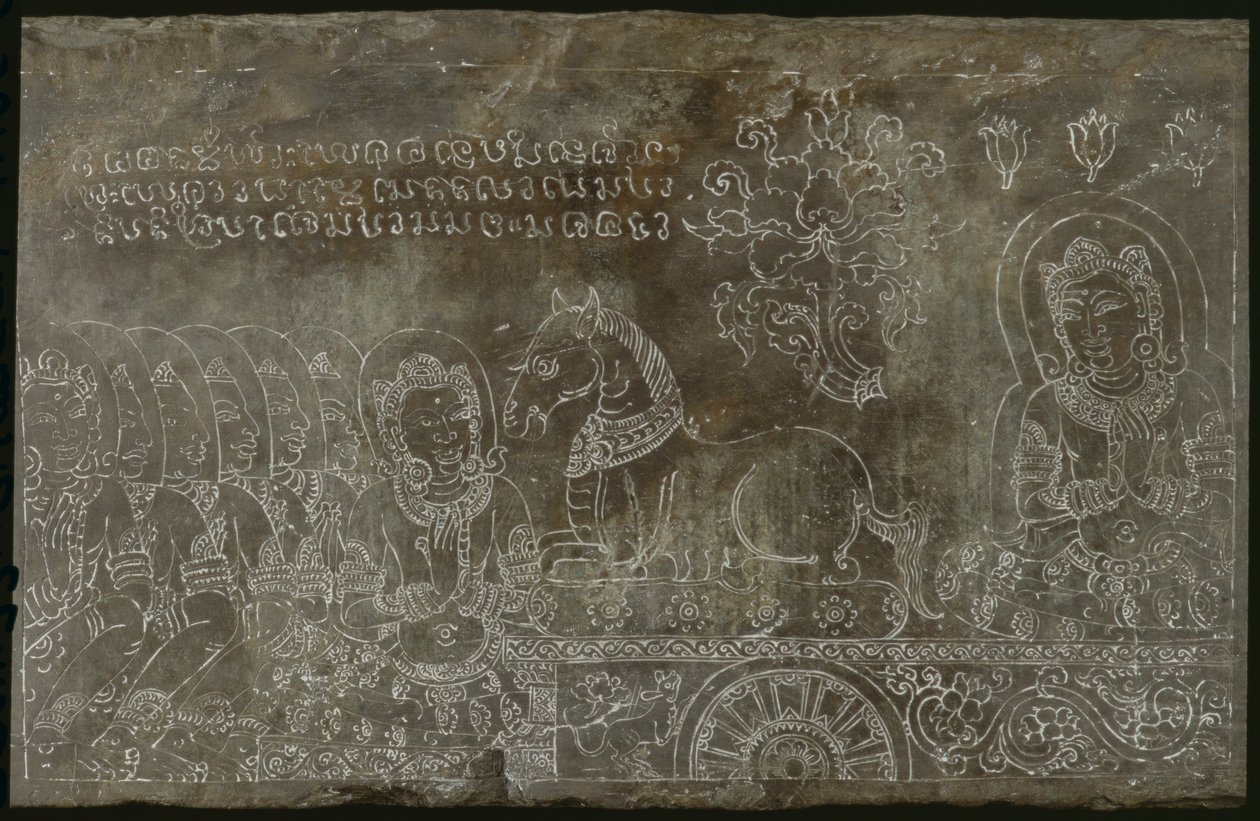 Gegraveerde plaquette door Thai