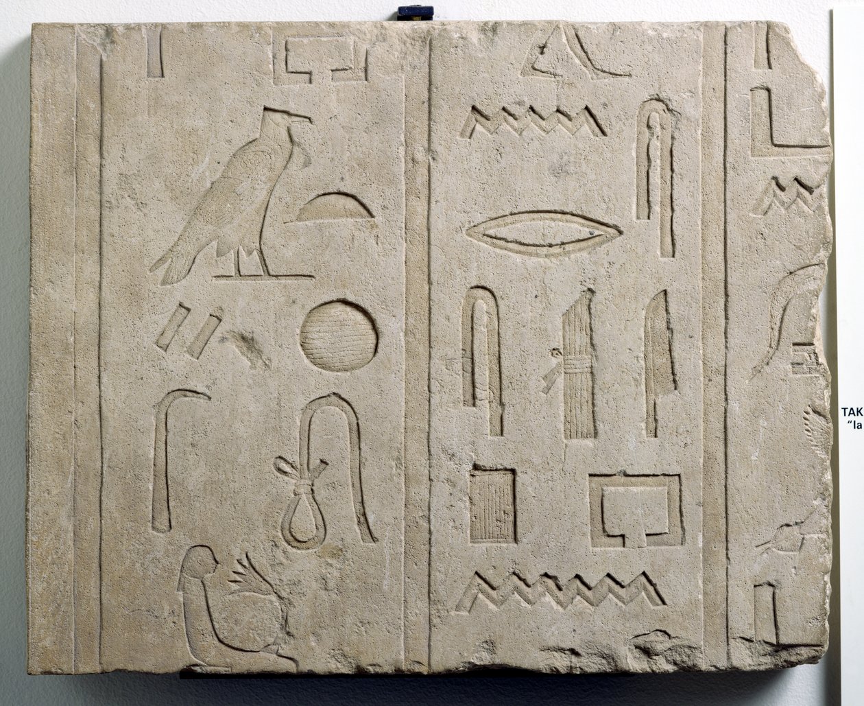 Fragment van een hiërogliefeninscriptie, 25e-26e Dynastie, c.715-525 v.Chr. door Third Intermediate Period Egyptian