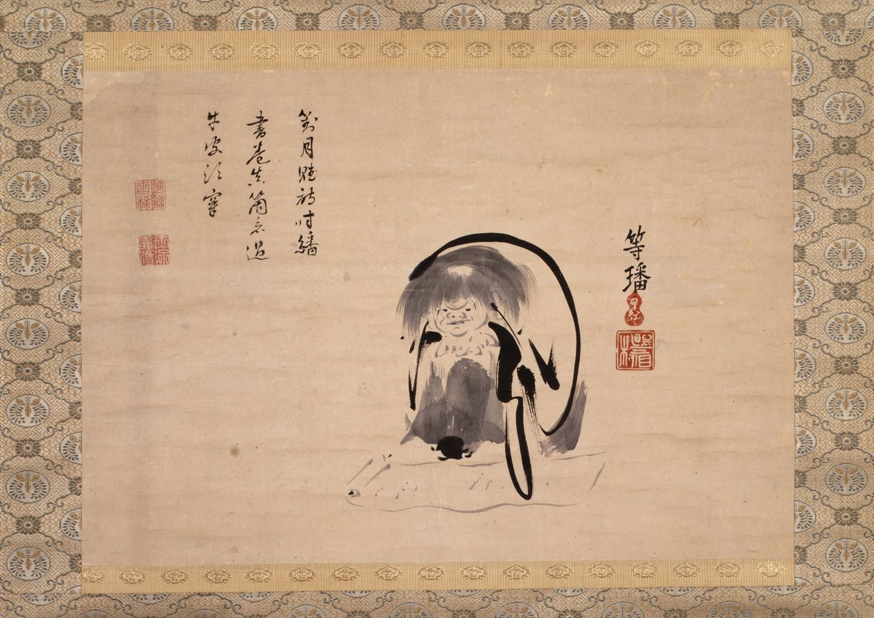Jittoku door Tohan