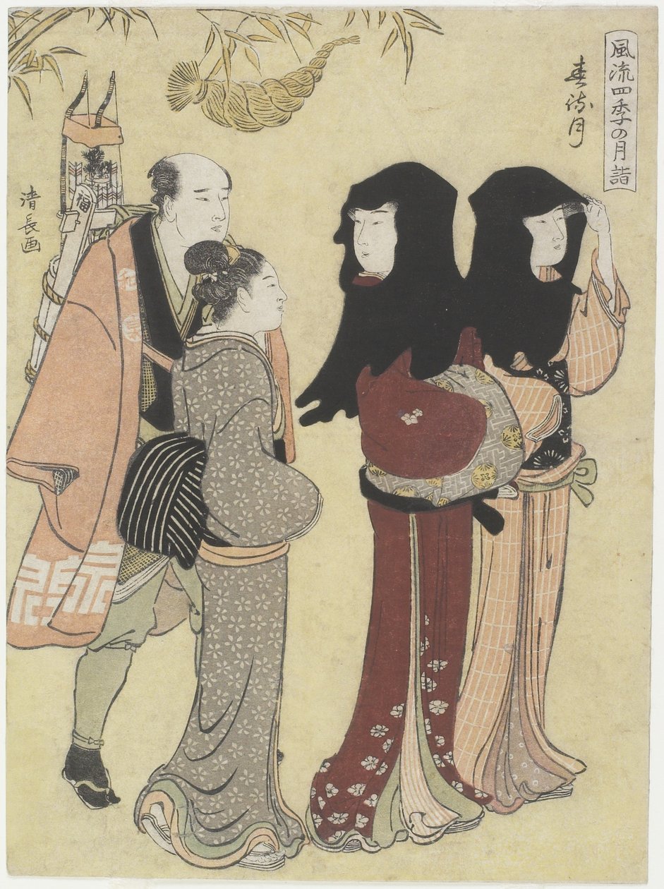 Januari, c. 1784 door Torii Kiyonaga
