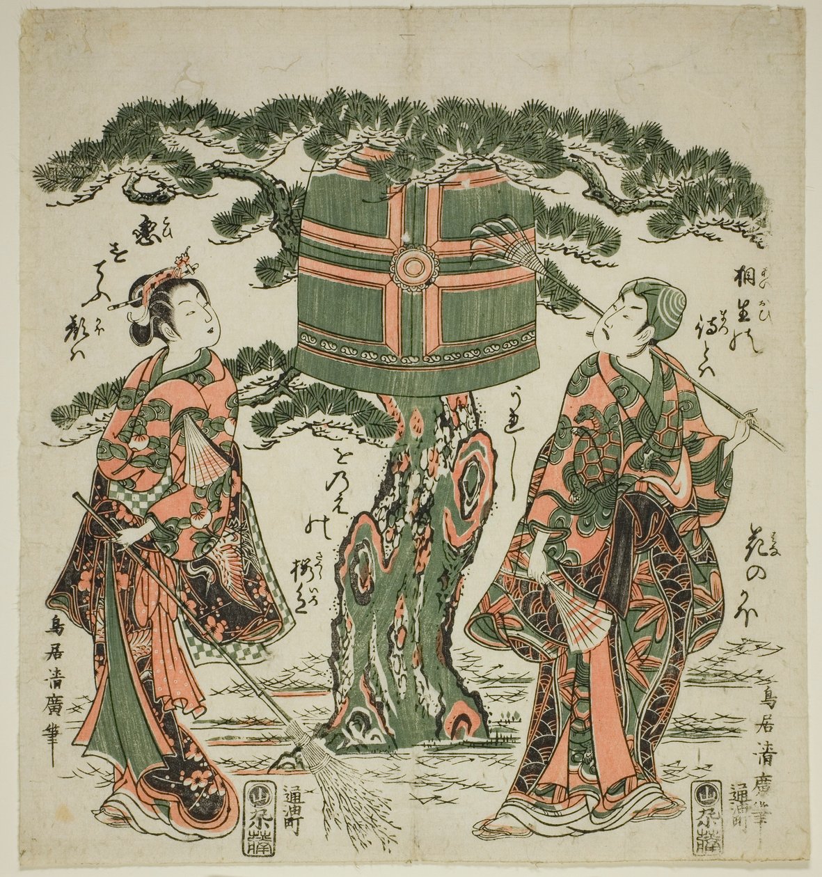 De acteurs Ichimura Kamezo I als Jo en Ichimura Kichigoro als Uba in een scène uit Takasago door Torii Kiyohiro