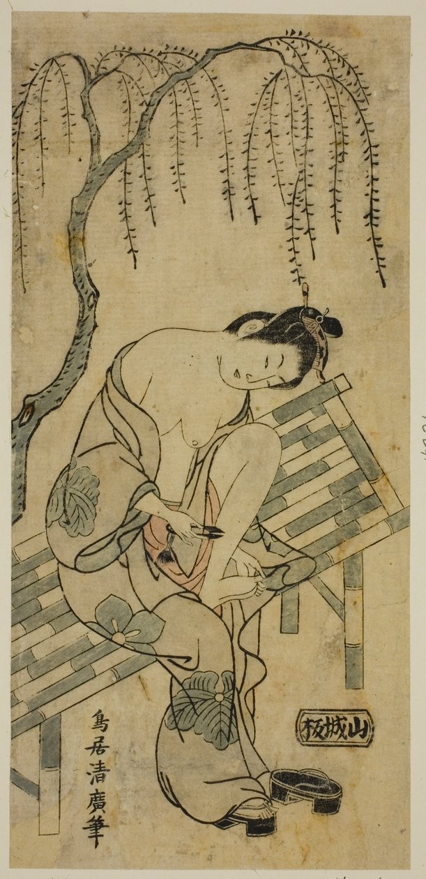Haar nagels knippen door Torii Kiyohiro