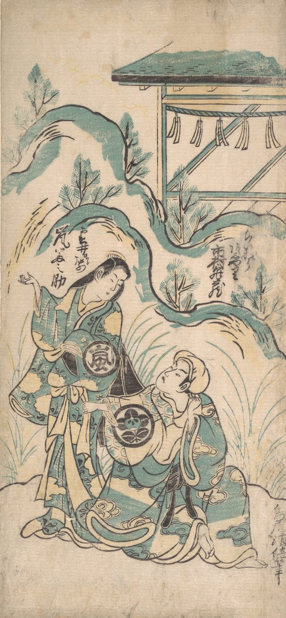 Ichimura Kamezo en Arashi Tomonosuke, ca. 1748 door Torii Kiyomasu I