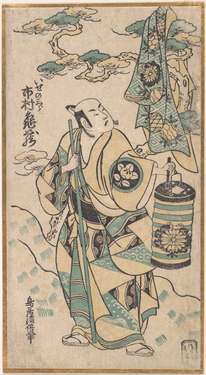 Ichimura Kamezo in de rol van Ise no Saburo door Torii Kiyomasu I