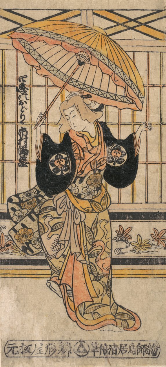 De Acteur Ichimura Uzaemon VIII 1699-1762 als een Vrouw met Parasol door Torii Kiyomasu I
