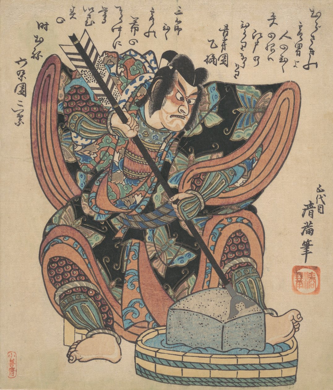 Ichikawa Danjuro II in de rol van Soga Goro uit het stuk Yanone, ca. 1820 door Torii Kiyomine
