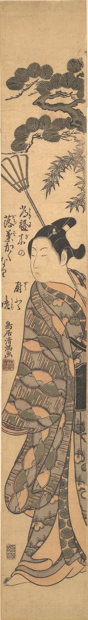 Een Lange Jonge Man die een Bamboehark over zijn Linkerschouder Draagt, ca. 1763 door Torii Kiyomitsu