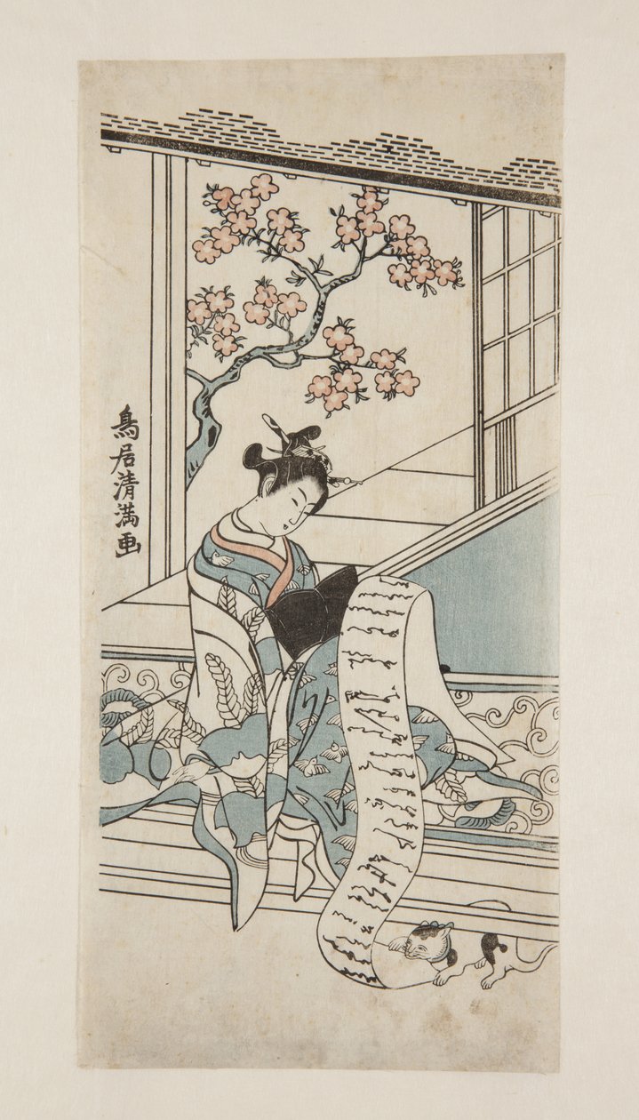 Courtisane Leest een Brief, met een Kat door Torii Kiyomitsu