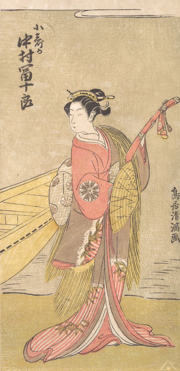 De Acteur Nakamura Tomijuro in de Rol van Koshizuka, ca. 1767 door Torii Kiyomitsu