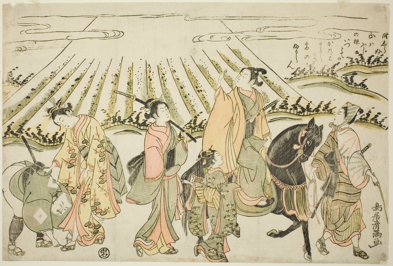 Een parodie op Narihira