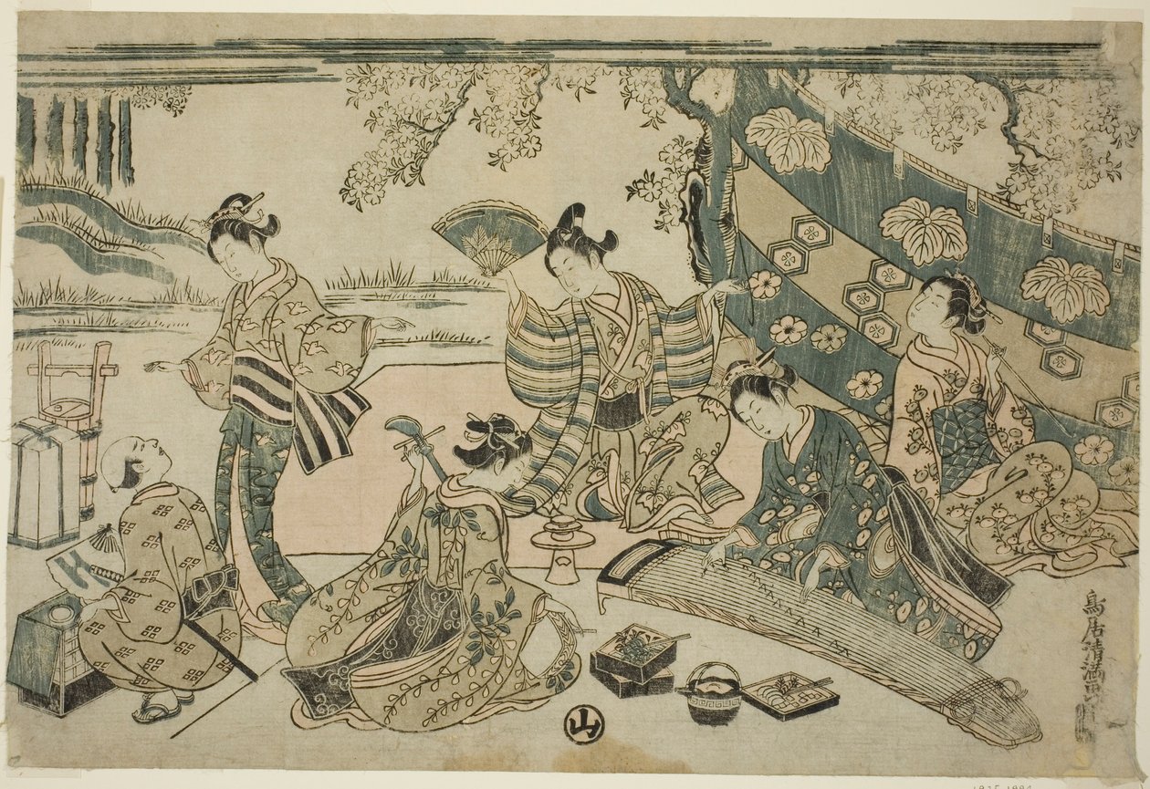 Een picknick onder kersenbomen door Torii Kiyomitsu I