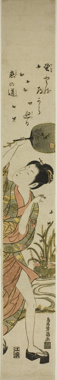 Vuurvliegjes jagen door Torii Kiyomitsu I