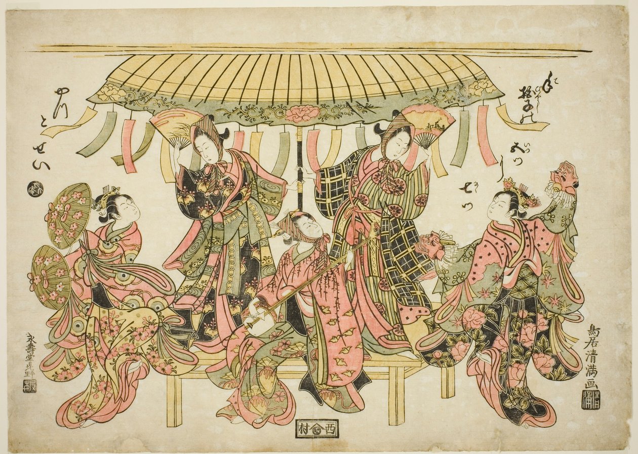 Entertainers door Torii Kiyomitsu I